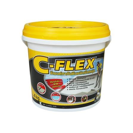 ซีเมนต์กันซึม C-FLEX ช่างใหญ่ 4 กก. สีเทา
