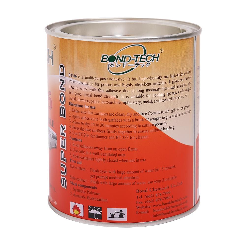 กาวยางติดเบาะรถยนต์ BOND TECH BT-66 500 กรัม สีเหลือง