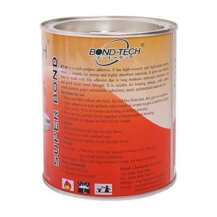 กาวยางติดเบาะรถยนต์ BOND TECH BT-66 500 กรัม สีเหลือง_1