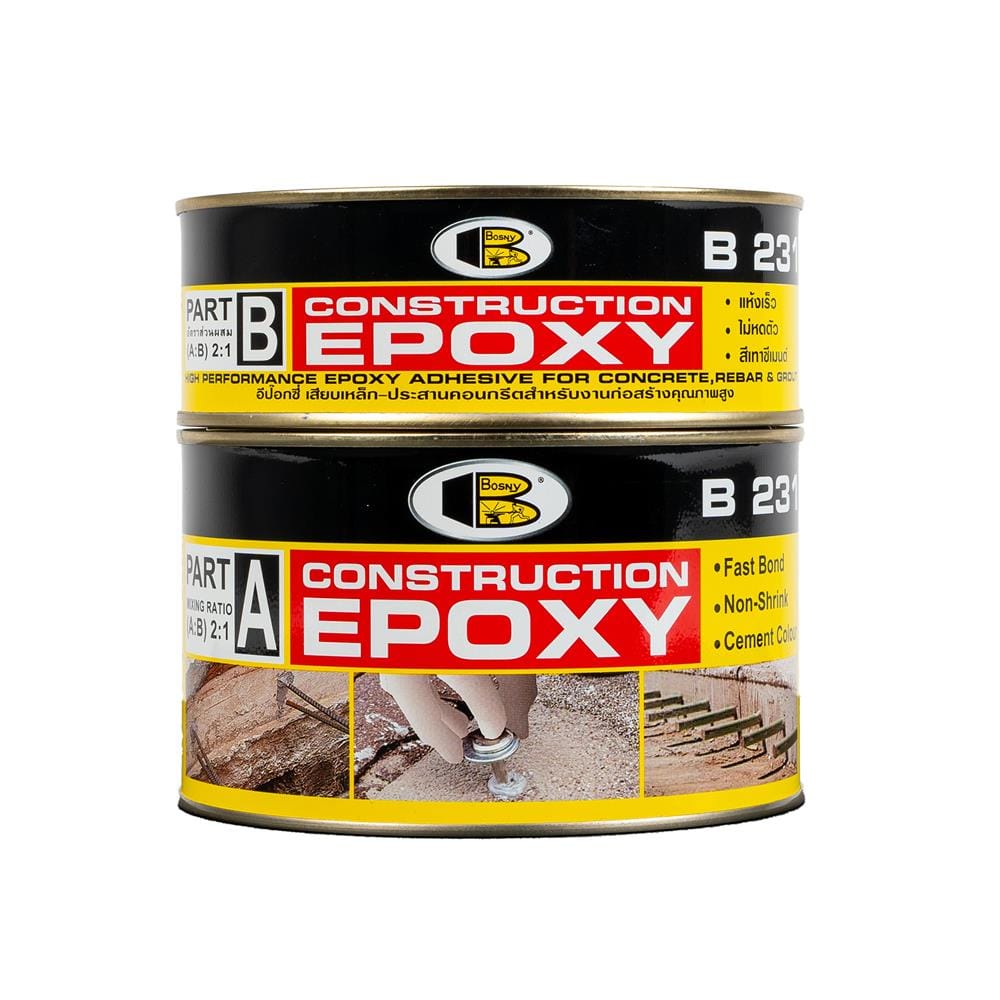 อีพ็อกซี่เสียบเหล็ก BOSNY B231 สีเทา 1 กก.