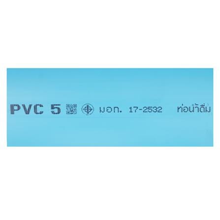 ท่อประปา SCG CLASS 5 6 นิ้ว 4 ม. สีฟ้า_2