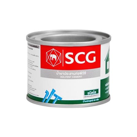 น้ำยาประสานท่อ ใส SCG 50 กรัม_0