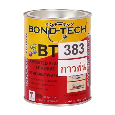 กาวยางพ่นแผ่นลามิเนตพลาสติก BOND TECH BT-383 650 กรัม สีเหลือง_0
