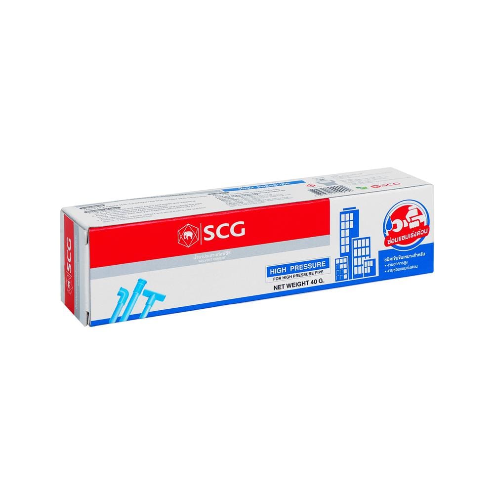 น้ำยาประสานท่อ เข้มข้น SCG 40 กรัม