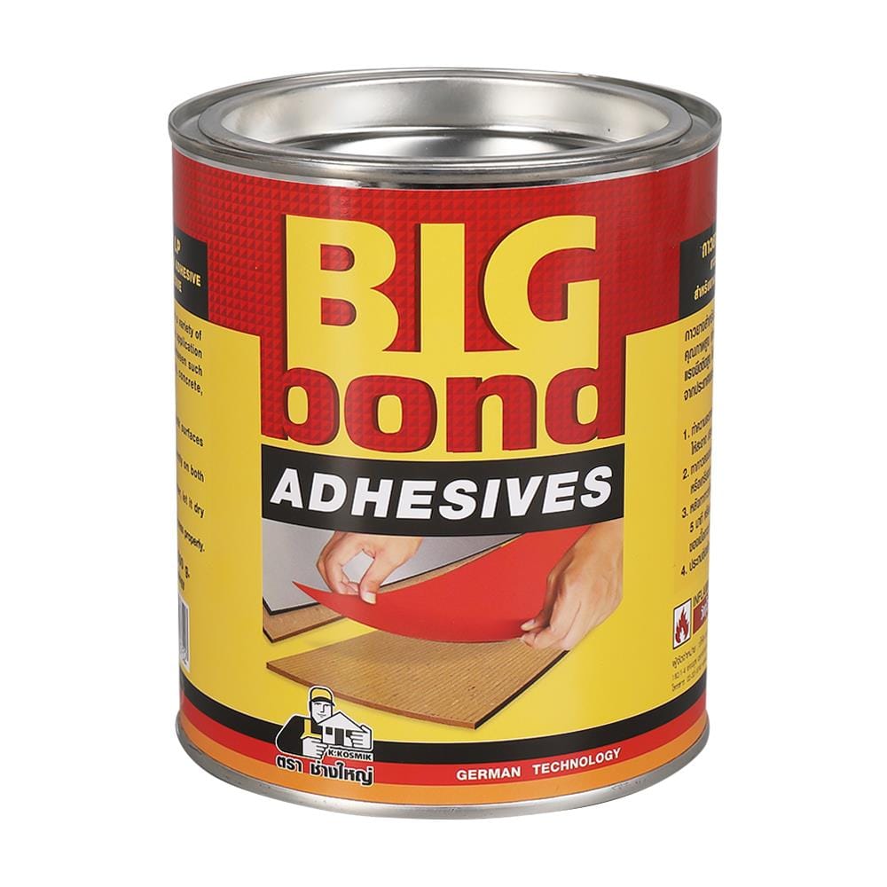 กาวยาง BIG BOND ช่างใหญ่ 500 ก.