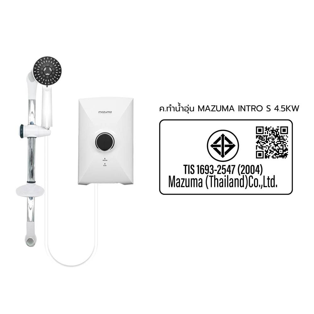 เครื่องทำน้ำอุ่น MAZUMA INTRO S 4500 วัตต์ สีขาว