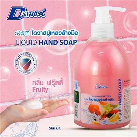 สบู่เหลวล้างมือ DAIWA 500 มล. FRUITY_2