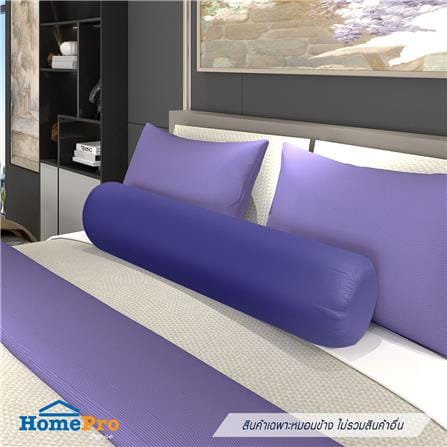 หมอนข้าง ใยสังเคราะห์ ME LIVING ULTRASOFT สี NAVY_4