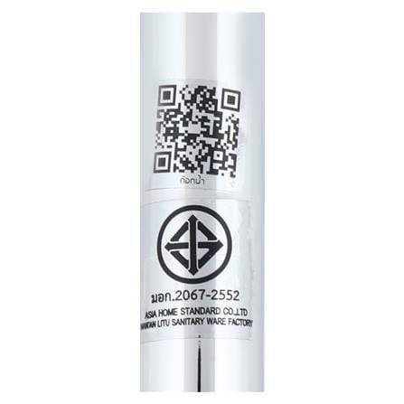 ก๊อกซิงค์เดี่ยวเคาน์เตอร์ DMG MC401-14 สีโครม_2