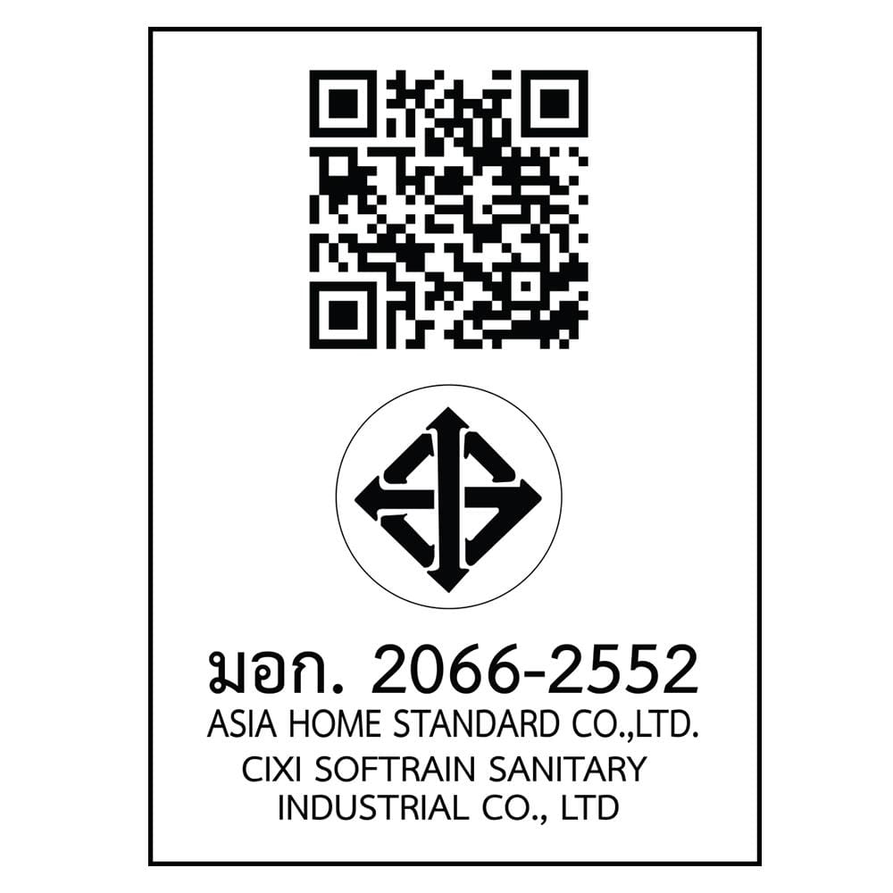 ชุดฝักบัวสายอ่อน 1 ระดับ DONMARK CD-02P30 สีขาว