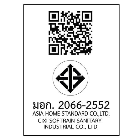 ชุดฝักบัวสายอ่อน DONMARK CD-01P908 สีโครม_2