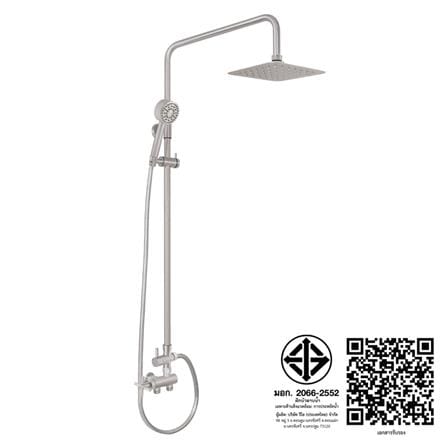 ฝักบัว RAIN SHOWER น้ำอุ่น WS WS-8183S_2