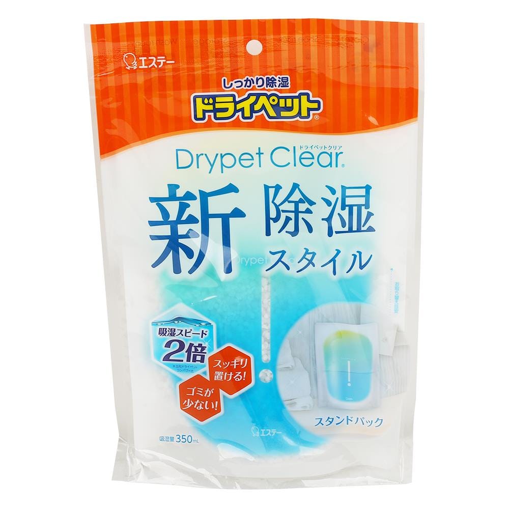 เม็ดดูดความชื้น SHALDAN DRYPET CLEAR 350 มล.
