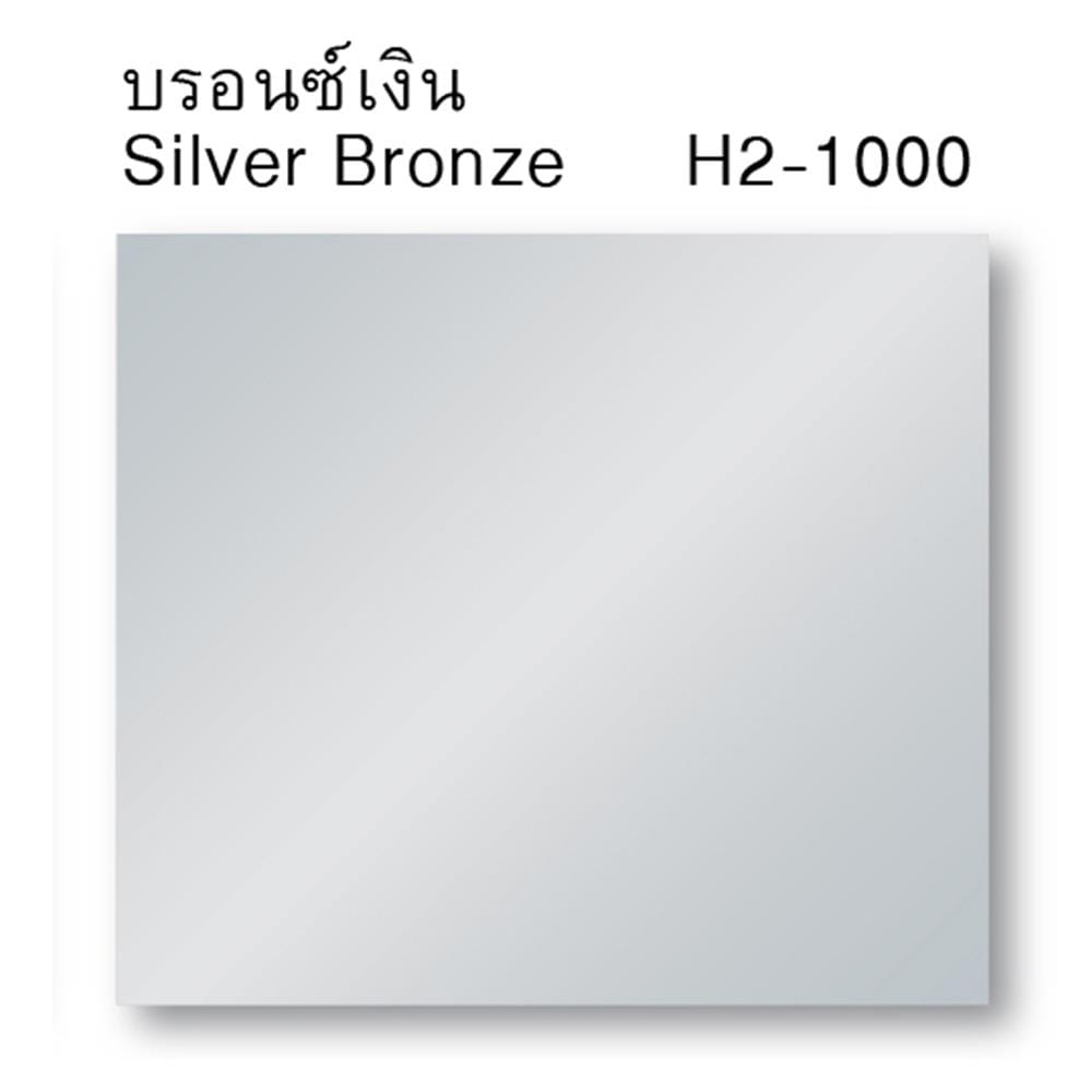 สีน้ำมันกันสนิม ชนิดด้าน WOODTECT HERO RUSTTECH 2 IN1 H2-1000 สีบรอนซ์เงิน 1/4 แกลลอน