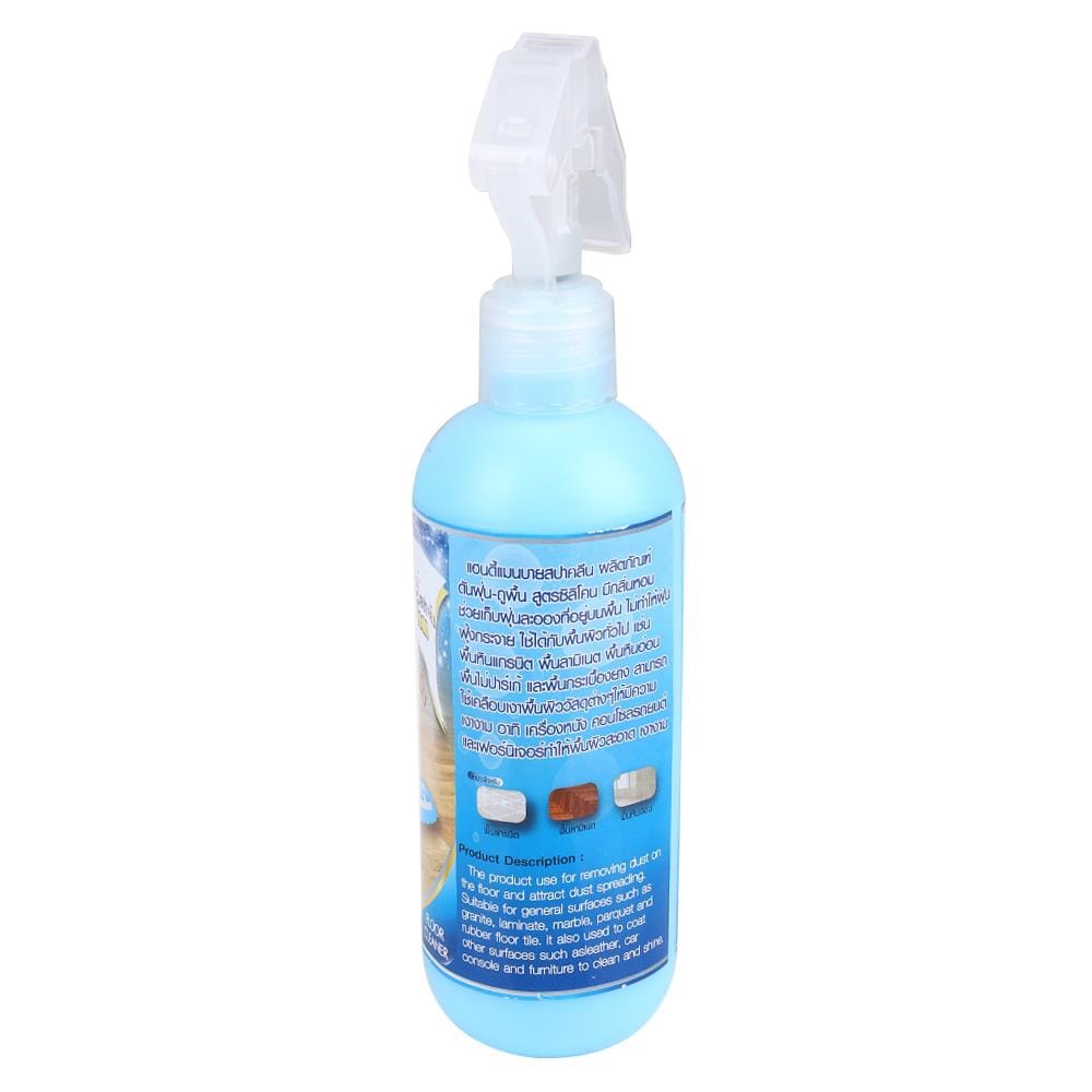 สเปรย์ดันฝุ่นพื้นผิวทั่วไป SPACLEAN 250ml COOLING FRESH
