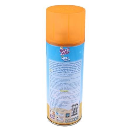 สเปรย์ปรับอากาศ KING STELLA SUPER NEO FRESH 3 IN 1 300 มล. ส้ม_1