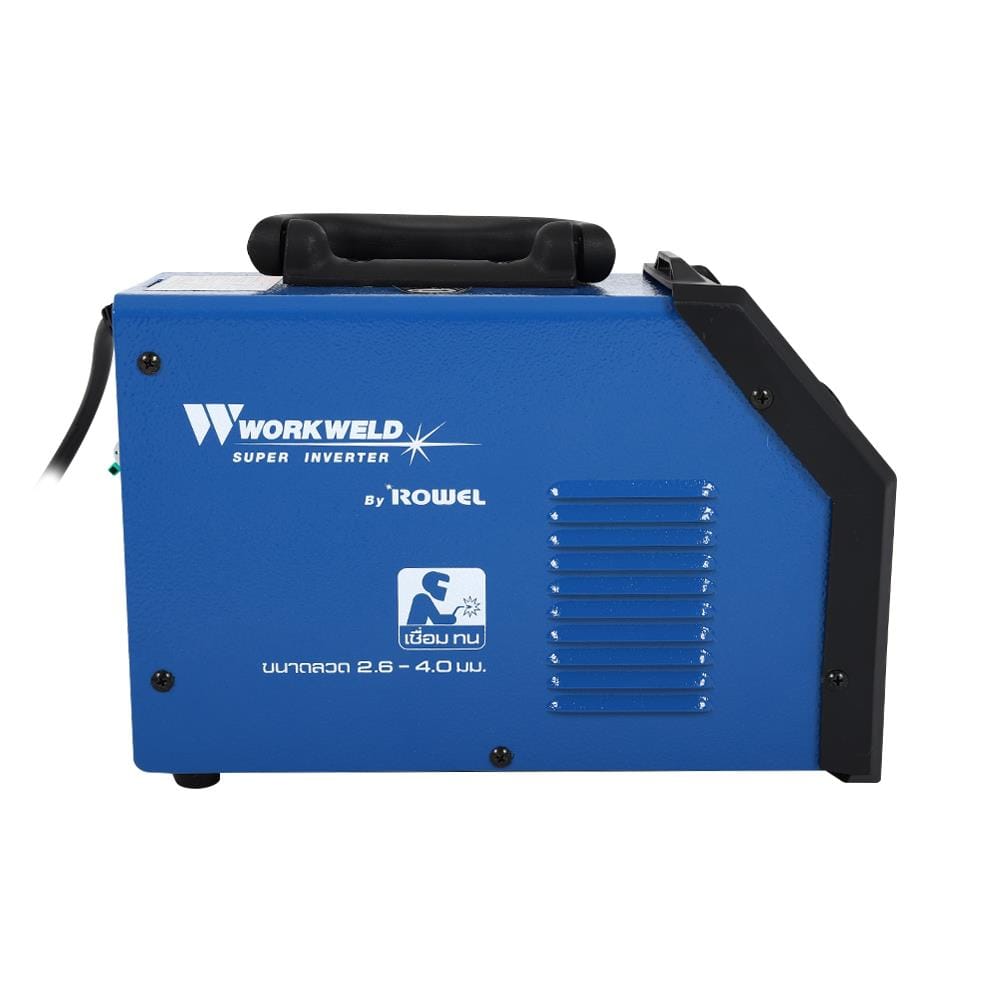 เครื่องเชื่อม INVERTER WORKWELD ARC250G 250แอมป์