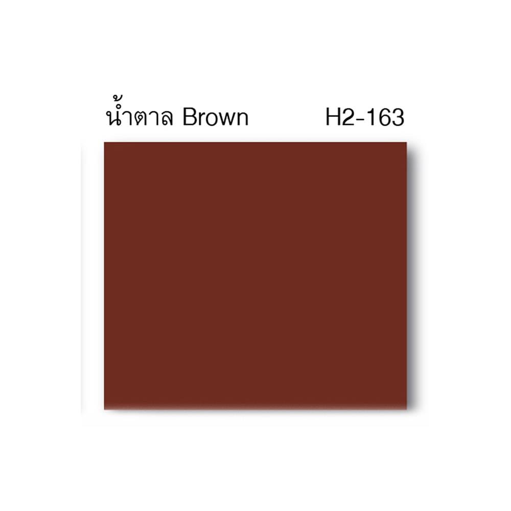 สีน้ำมันกันสนิม WOODTECT HERO RUSTTECH 2IN1 H2-163 สีน้ำตาล ด้าน 1/4 แกลลอน