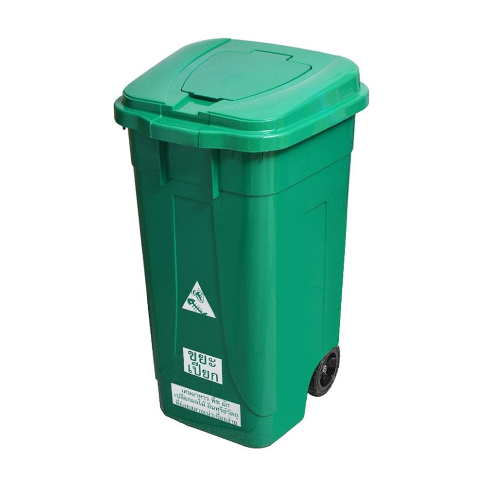 ถังขยะเหลี่ยม ฝาเปิด-ปิด มีล้อ 100L สีเขียว
