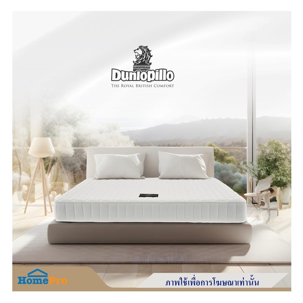 ที่นอนโฟม 3.5 ฟุต DUNLOPILLO รุ่น MYSTIC