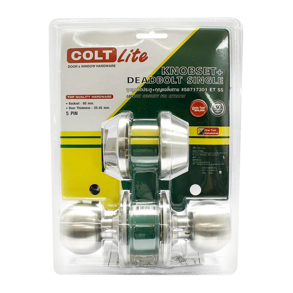ลูกบิดประตู หัวกลม พร้อม DEADBOLT COLT LITE #58717301 ET สีสเตนเลส