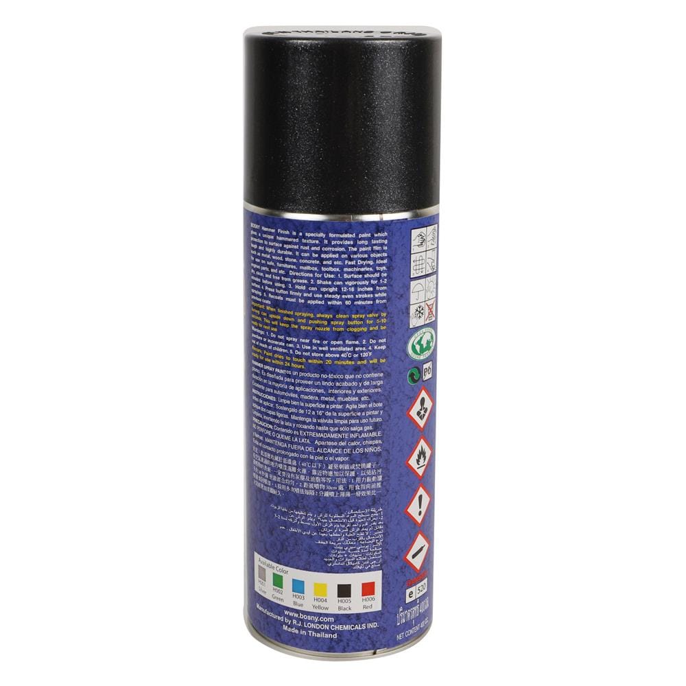 สีสเปรย์ BOSNY HAMMER FINISH H005 สีดำ 400 ซีซี