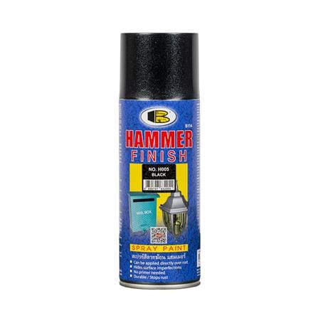 สีสเปรย์ BOSNY HAMMER FINISH H005 สีดำ 400 ซีซี