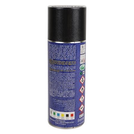 สีสเปรย์ BOSNY HAMMER FINISH H005 สีดำ 400 ซีซี_1