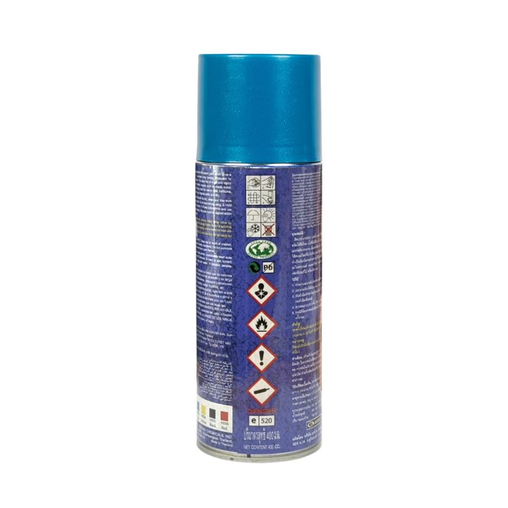 สีสเปรย์ BOSNY HAMMER FINISH H003 สีน้ำเงิน 400 ซีซี
