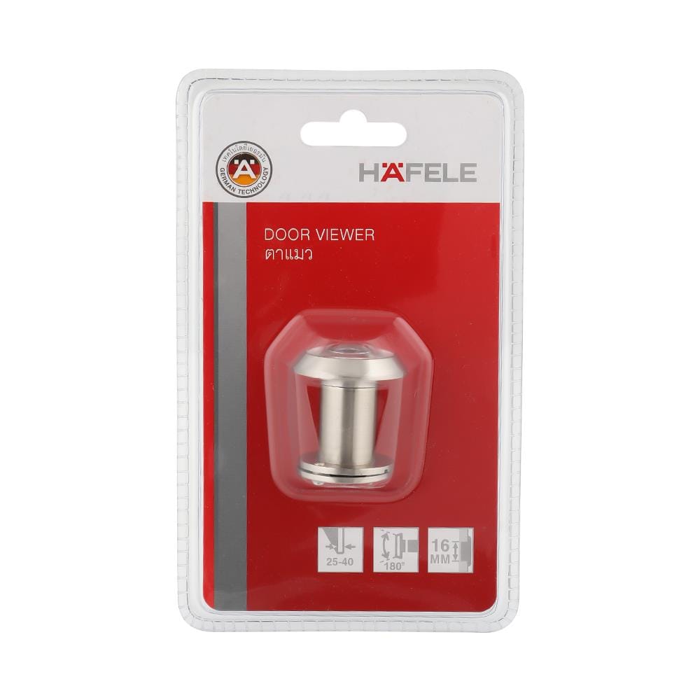 ตาแมว HAFELE 489.70.426 สีสเตนเลส