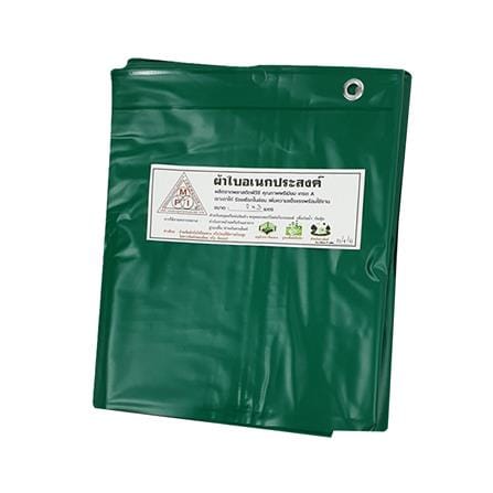 ผ้าใบพลาสติก MPI 2X3M สีเขียว_2