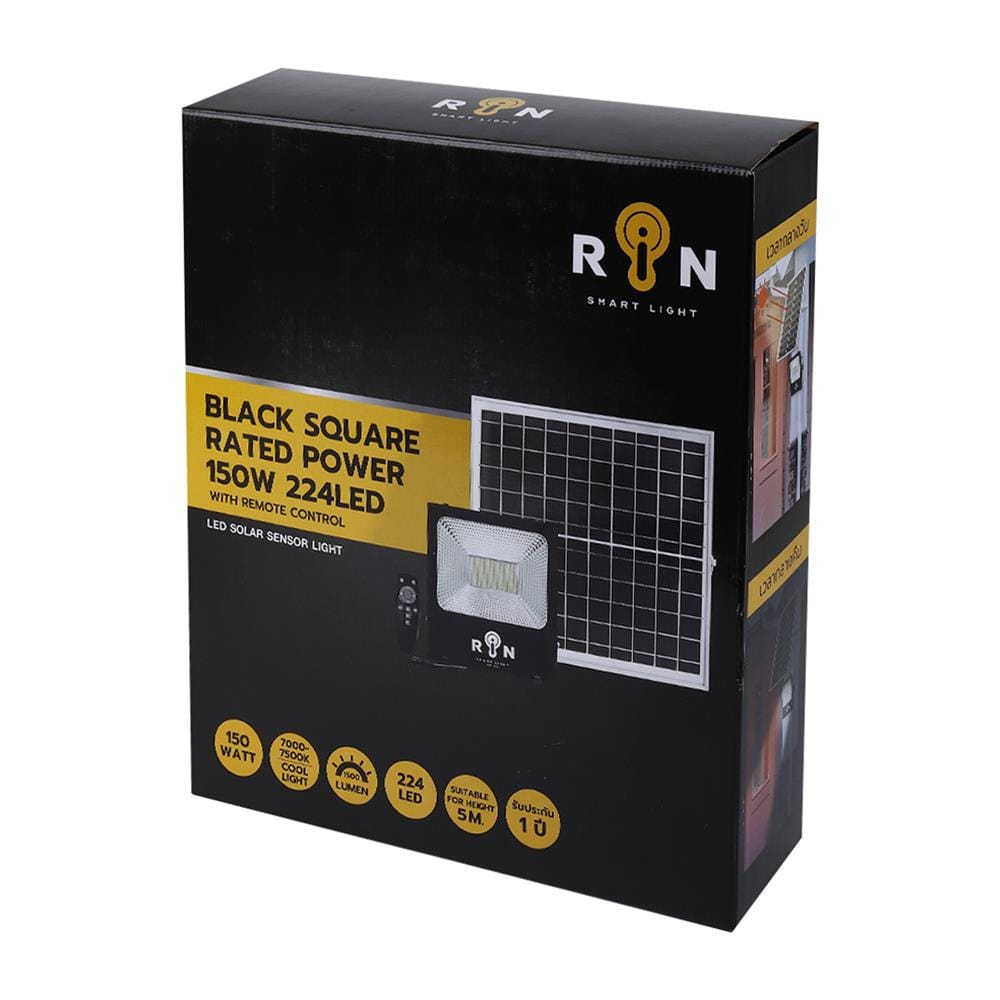 สปอตไลท์ SOLAR RIN 213052249 150 วัตต์ COOLWHITE สีดำ