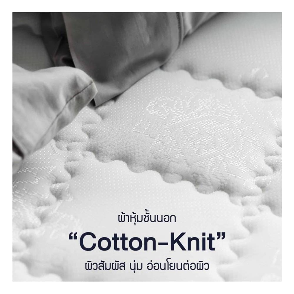 ที่นอนสปริง 5 ฟุต LOTUS รุ่น NAUTILUS