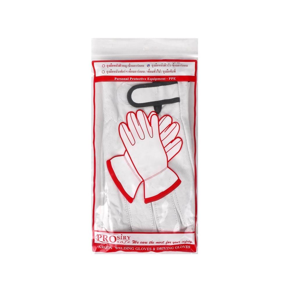 ถุงมือหนังผิววัวเชื่อมอาร์กอน PROSIRY SAFE W-RGON สีขาว