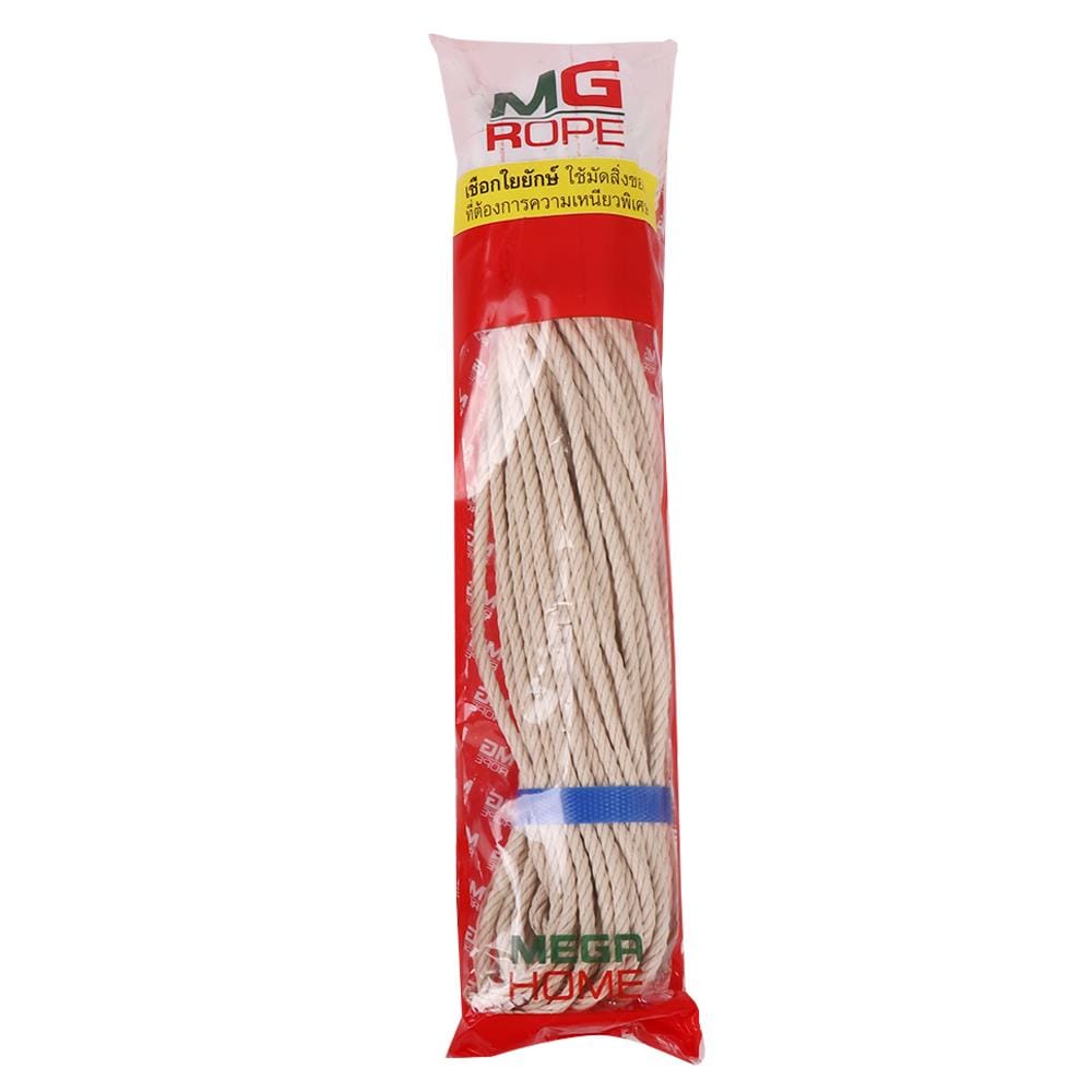 เชือกใยยักษ์ MG 4 มม.X20 ม. สีครีม