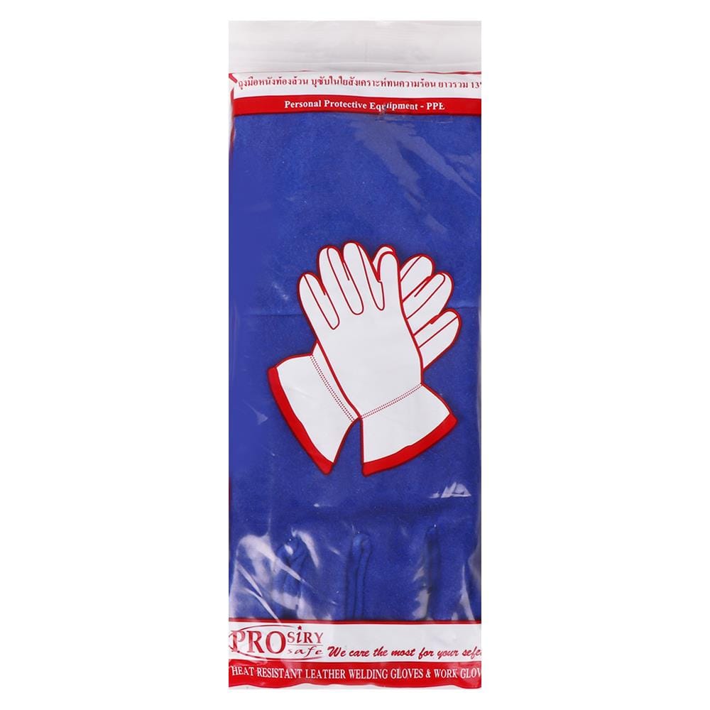 ถุงมือหนังท้องติดซับทนความร้อน PROSIRY SAFE 13 นิ้ว สีน้ำเงิน