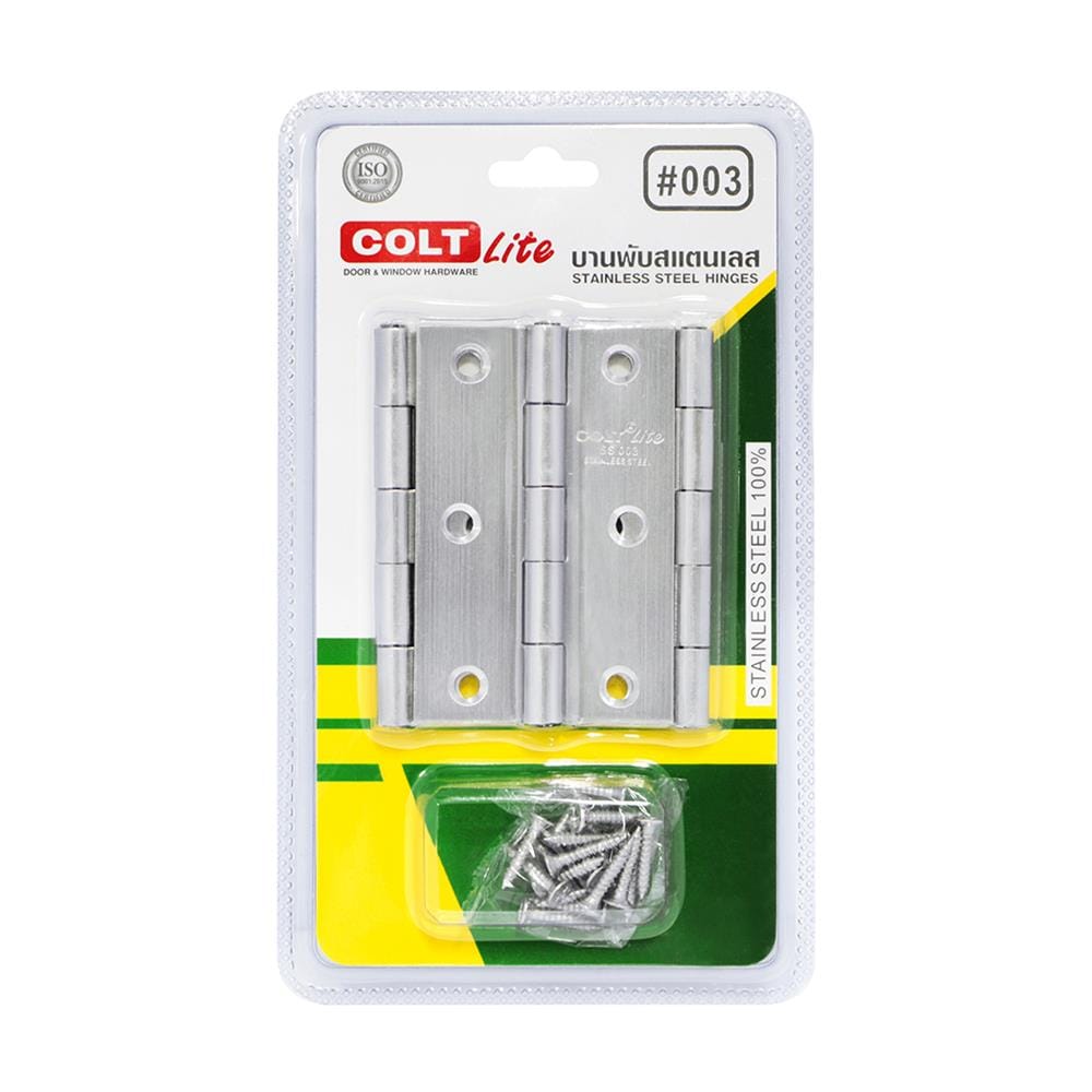 บานพับ 3.5X2.25 นิ้ว X 1.5 มม. COLT LITE 003 สีสเตนเลส (แพ็ก 3 ชิ้น)