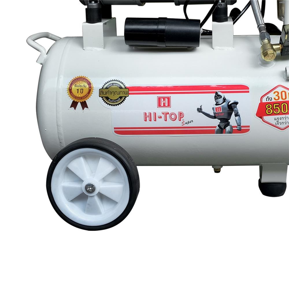 ปั๊มลม Oil Free HI-TOP XDW850W 1.5 แรงม้า 30 ลิตร