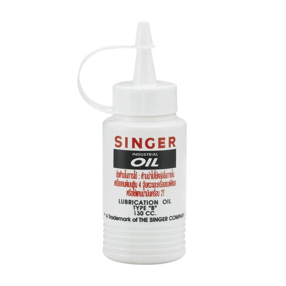 น้ำมันหล่อลื่นอเนกประสงค์ SINGER 130 มล. สีใส