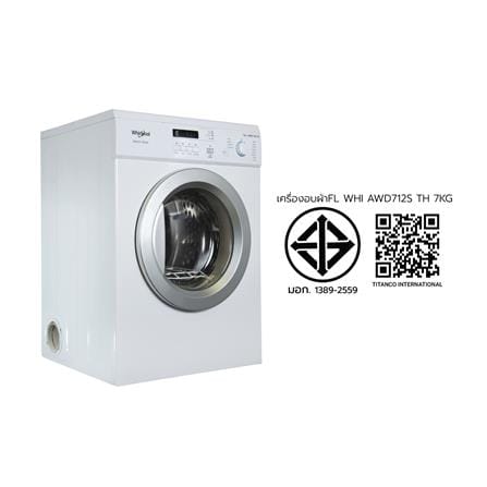 เครื่องอบผ้าฝาหน้า WHIRLPOOL AWD712S TH 7 กก._6