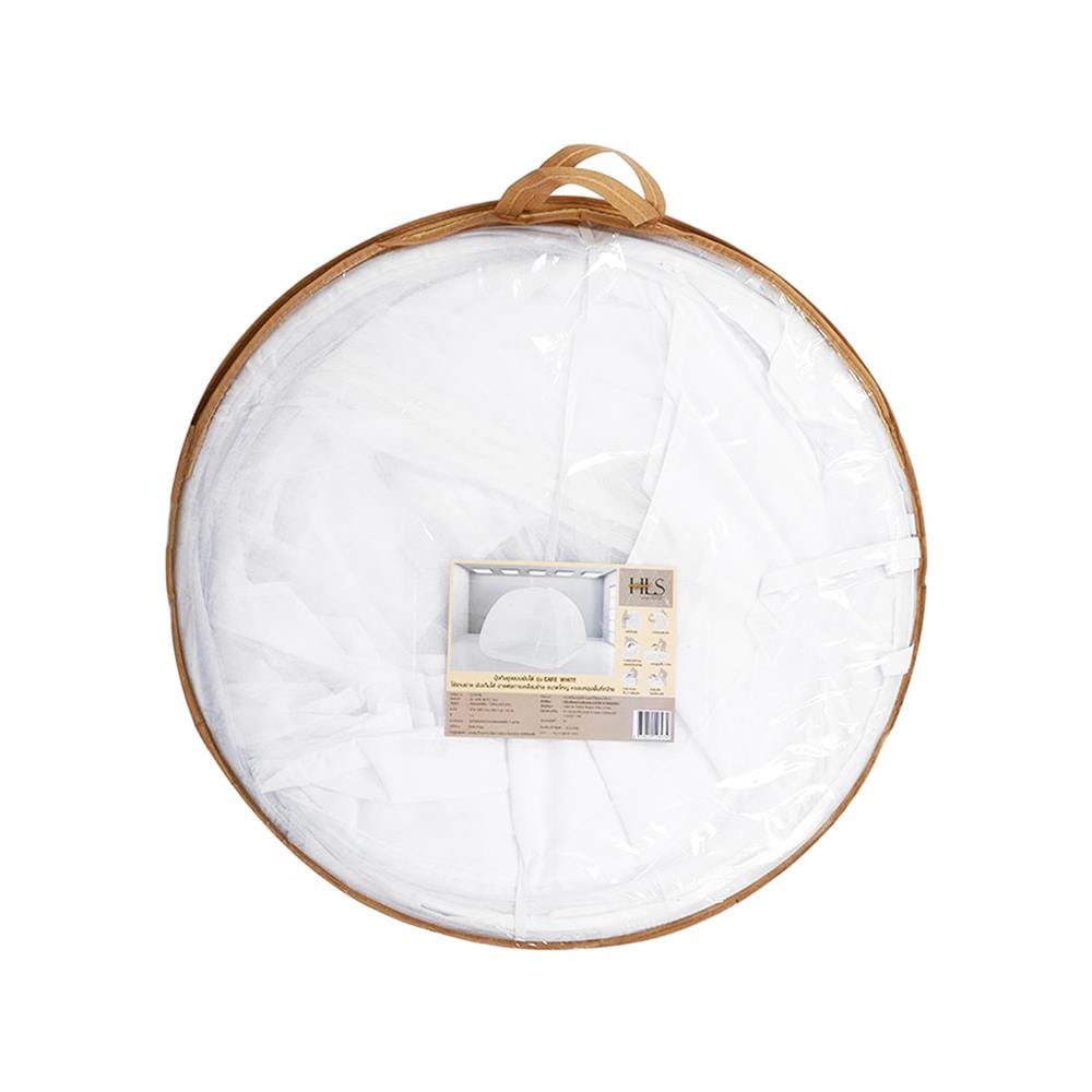 มุ้ง HOME LIVING STYLE CARE 160X170X200 ซม. สีขาว