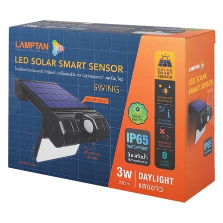 ไฟผนังภายนอก SOLAR LAMPTAN SENSOR SWING 3 วัตต์ DAYLIGHT สีดำ_5