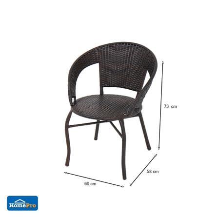 ชุดสนามหวายเทียม 2 ที่นั่ง ME LIVING RATTAN สีน้ำตาล_7