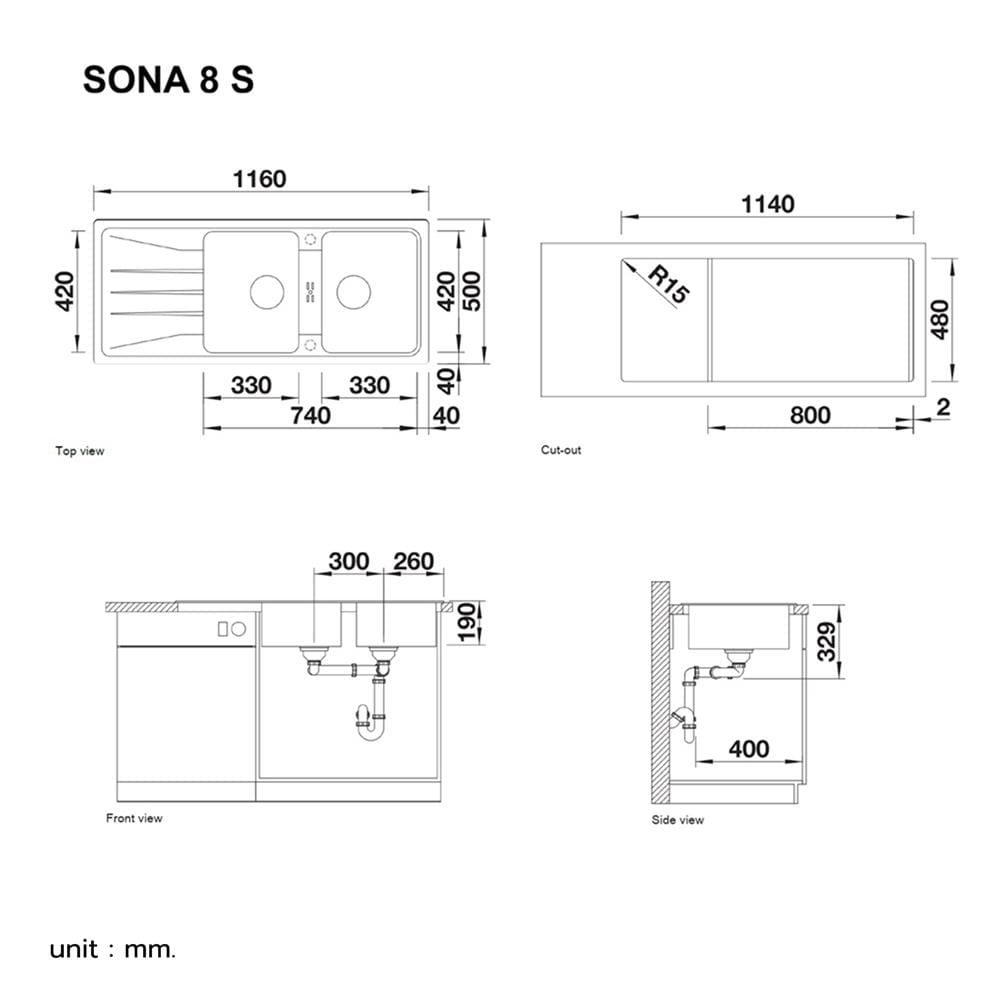 ซิงค์ฝัง 2 หลุม 1 ที่พัก BLANCO SONA 8S 495.39.526 สีขาว