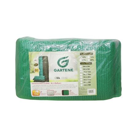 สแลนแพ็กกรองแสง 50 เปอร์เซ็นต์ ทอ 1 เข็ม GARTENE 2X10 ม. สีเขียว_3