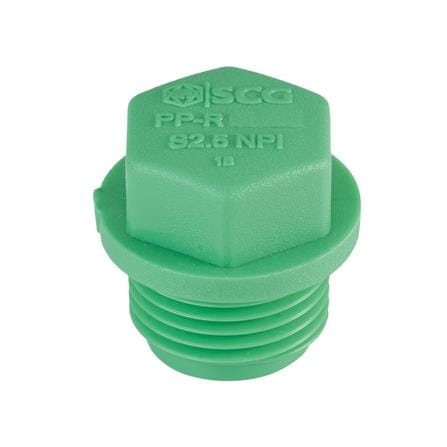 ปลั๊กอุดเกลียว PP-R SCG 1/2 นิ้ว สีเขียว_0