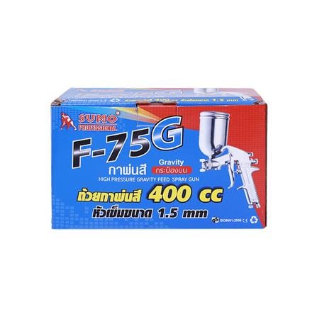 กาพ่นสีบน SUMO F-75G 400 ซีซี_3