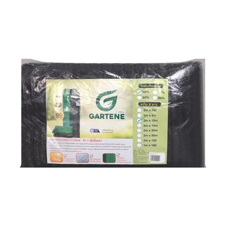 สแลนแพ็กกรองแสง 50 เปอร์เซ็นต์ ทอ 1 เข็ม GARTENE 2X10 ม. สีดำ_0