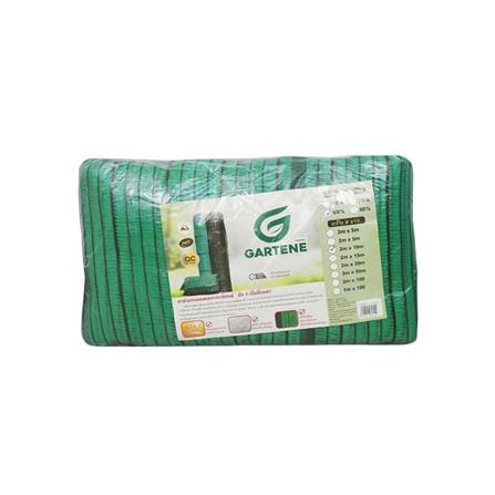 สแลนแพ็กกรองแสง 60 เปอร์เซ็นต์ ทอ 1 เข็ม GARTENE 2X10 ม. สีเขียว_3