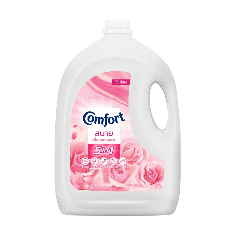 น้ำยาปรับผ้านุ่ม COMFORT 2800 มล. สูตรมาตรฐาน ชมพู